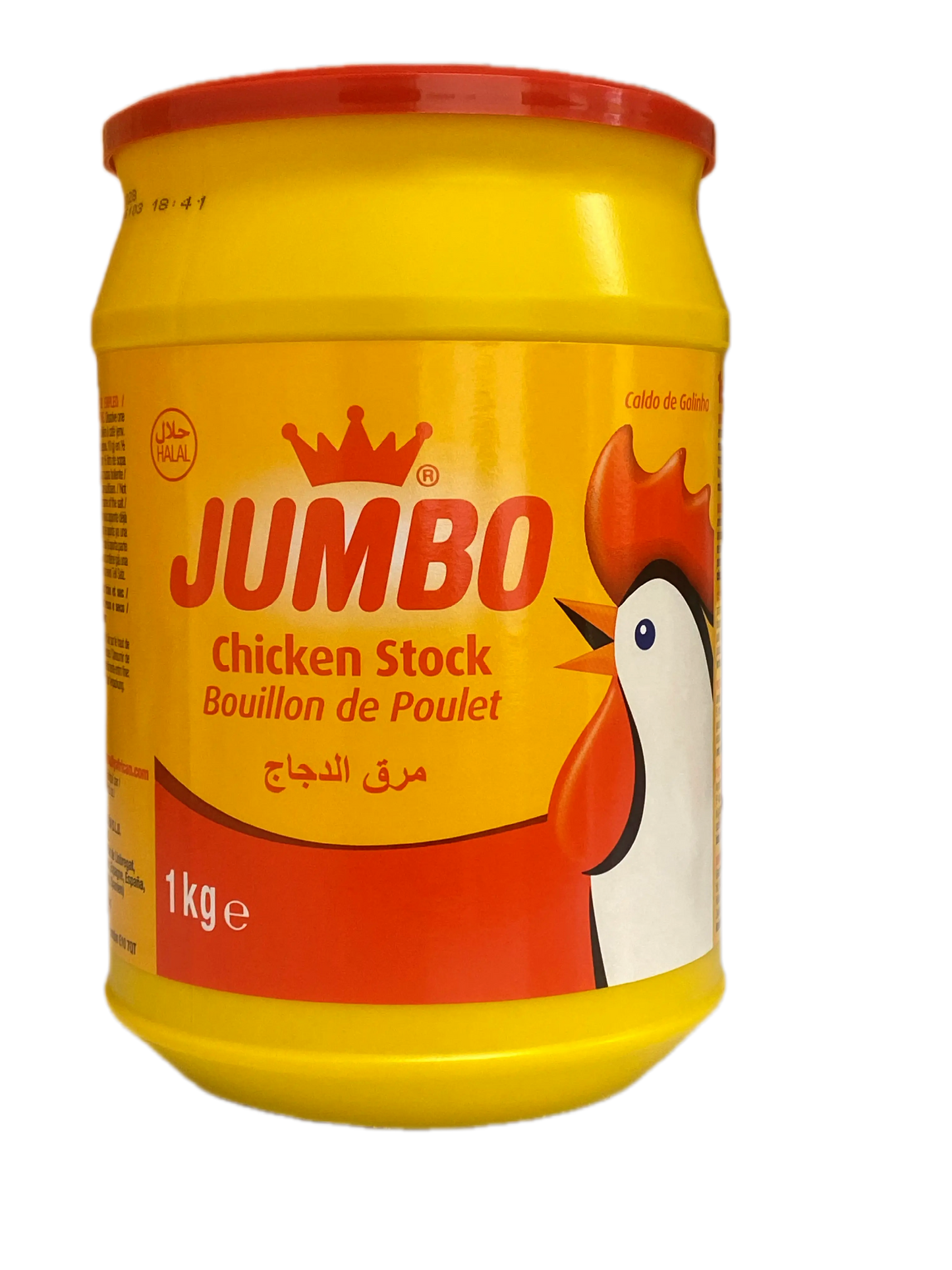 Jumbo Chicken Stock Bouillon Powder - 1kg