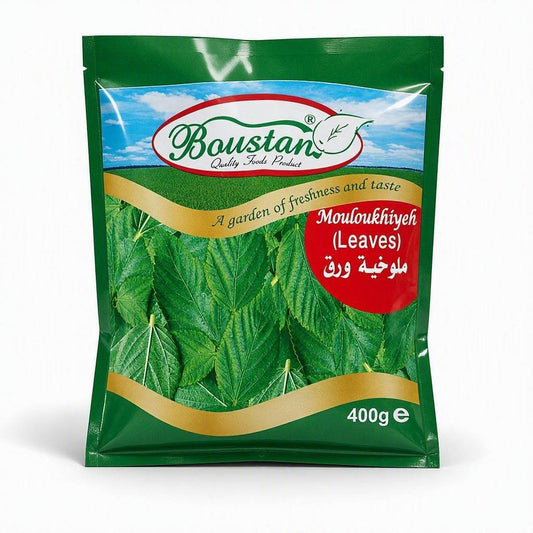 Whole Ewedu Leaf Molokhia / Całe Liście Molokhia 400g (Mouloukhiyeh / Mrożone Liście Juty