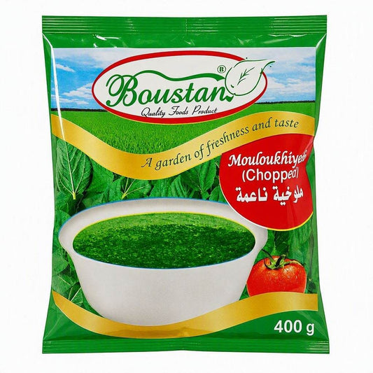 Chopped Mouloukhiyeh Ewedu Leaves / Posiekana Liście Juty Mouloukhiyeh-400g